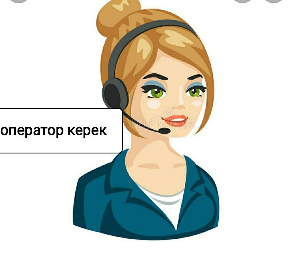 Нарисованный оператор