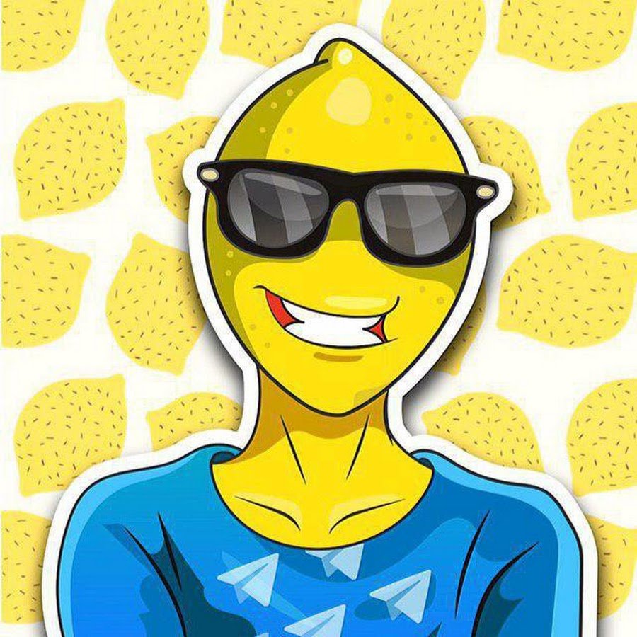 Лимон аватарка