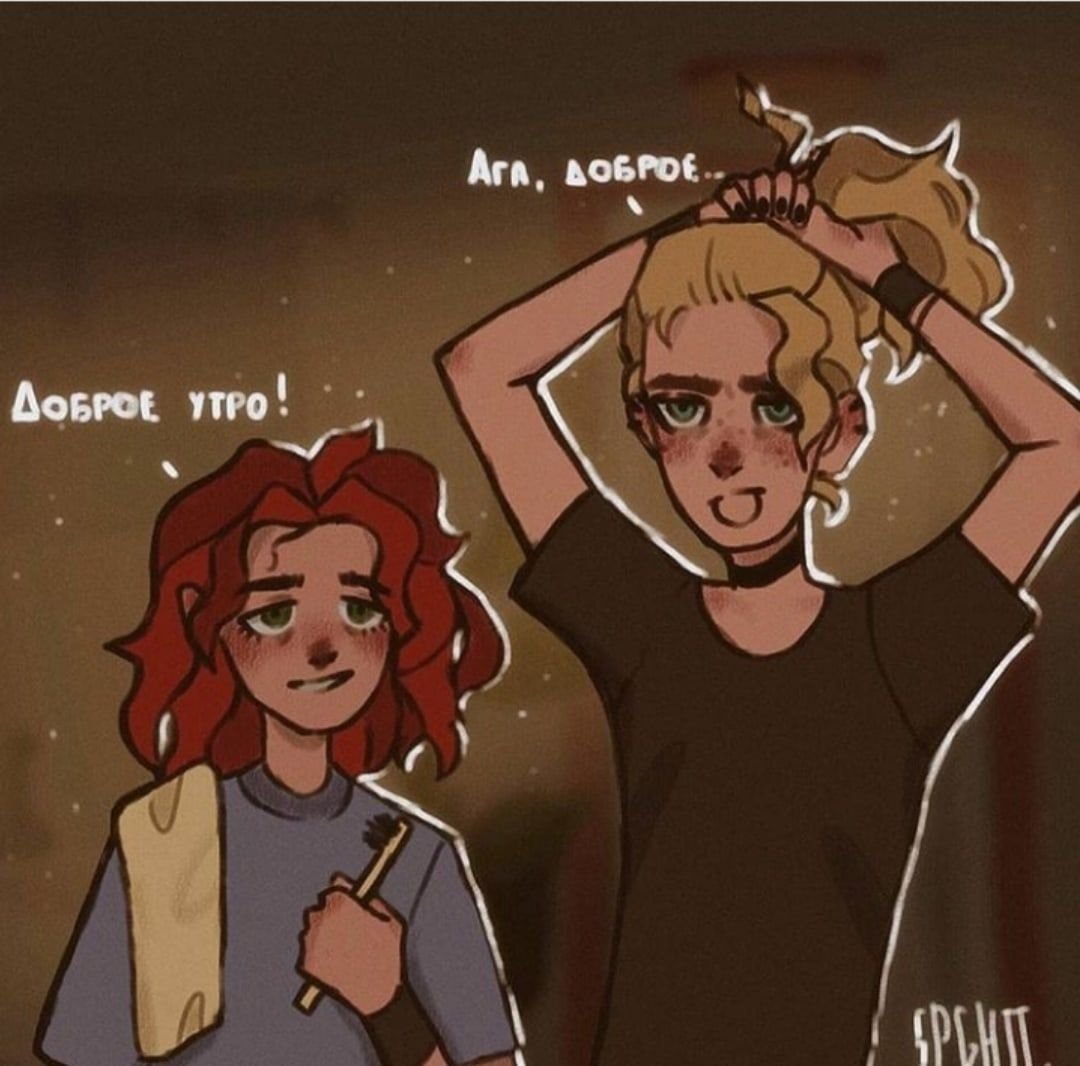 Фанфики метал Фэмили ди и хеви