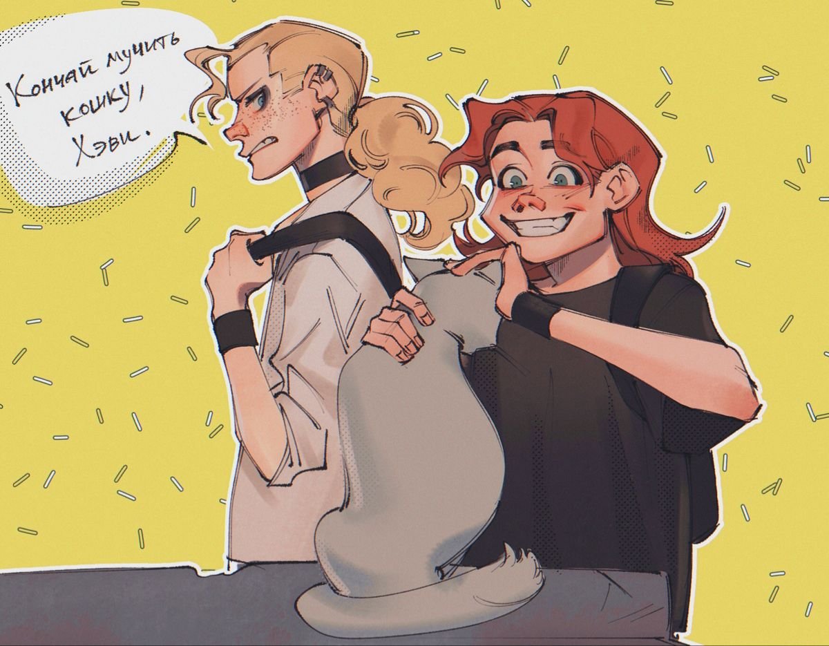 Метал Фэмили ди и хеви 18