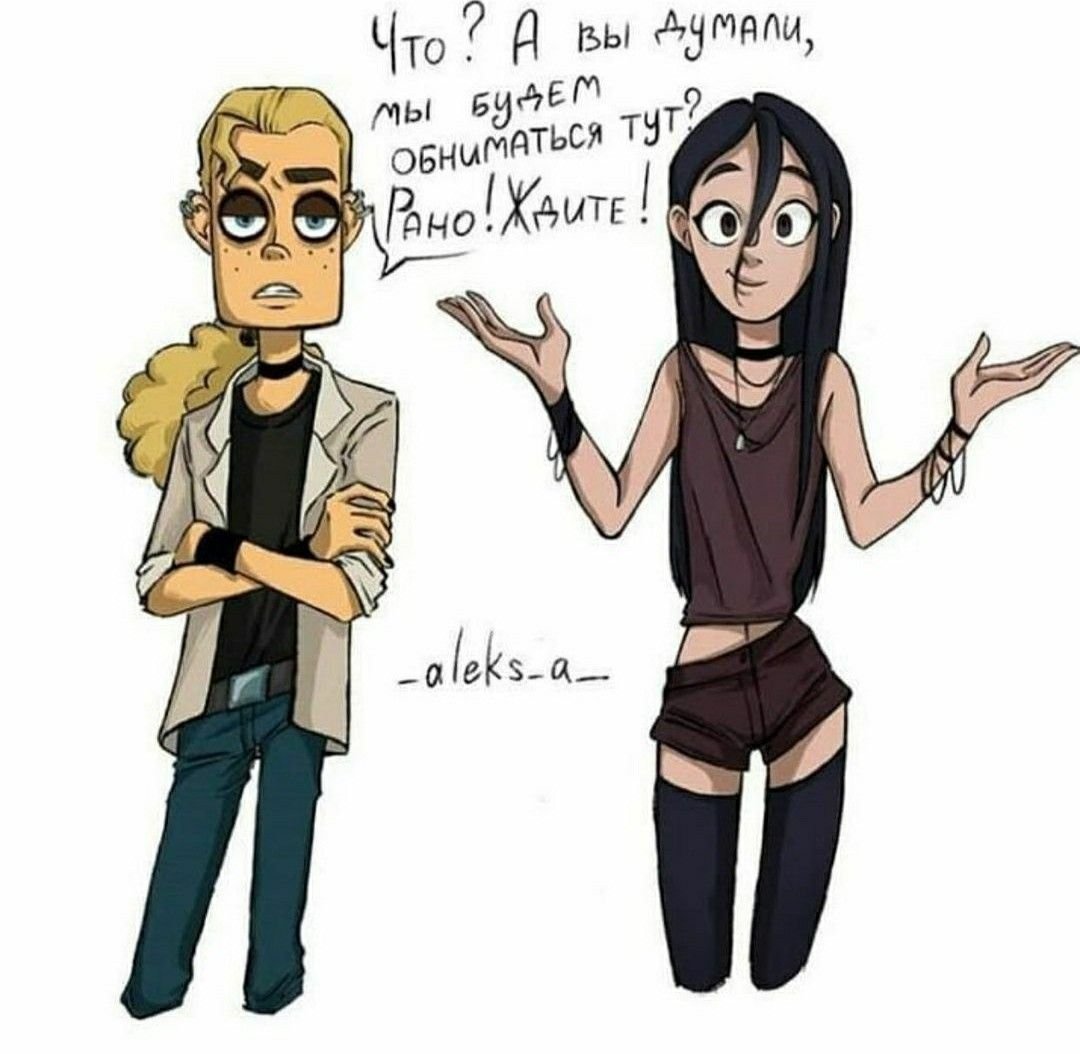 Metal Family Элли