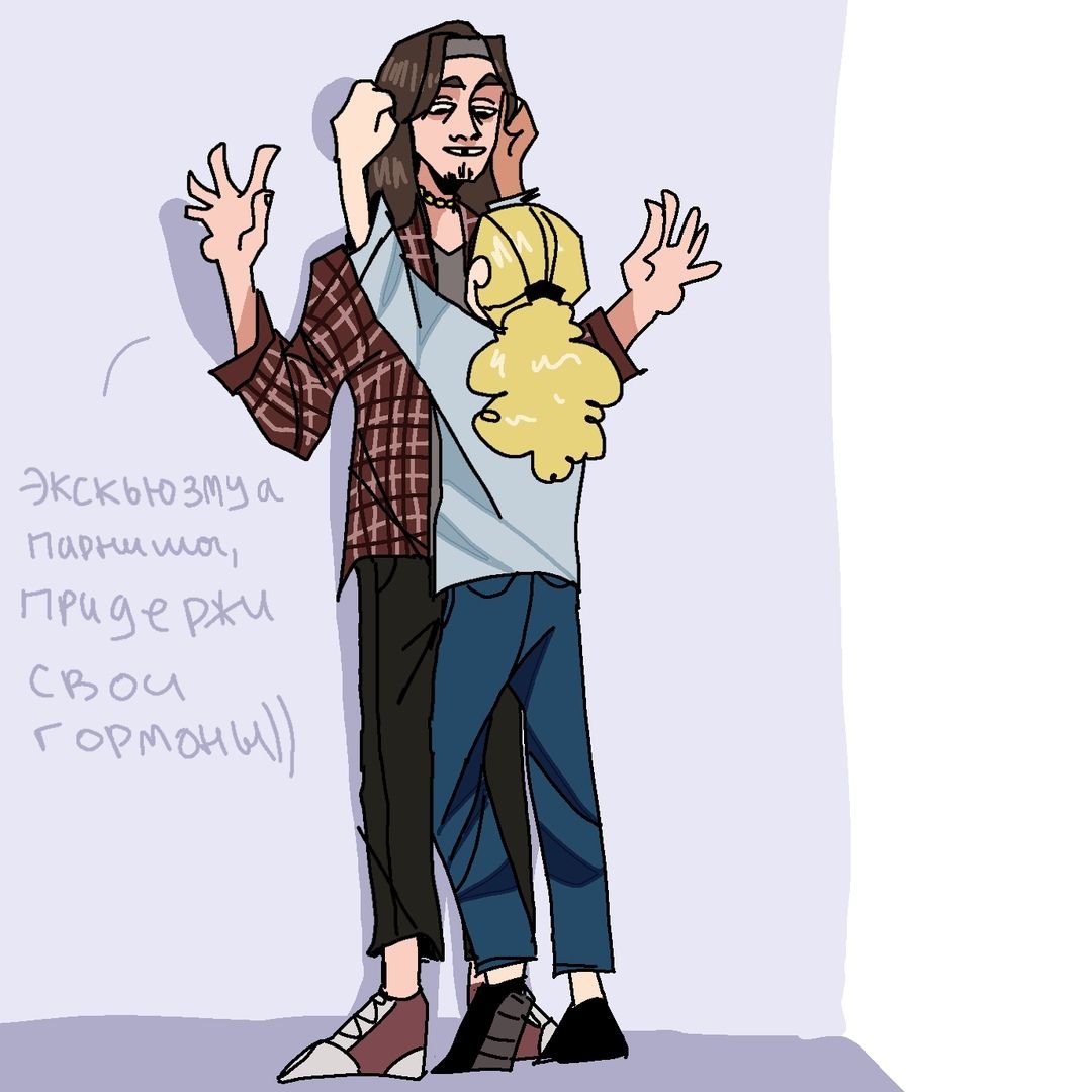 Ди и чес метал Фэмили арты