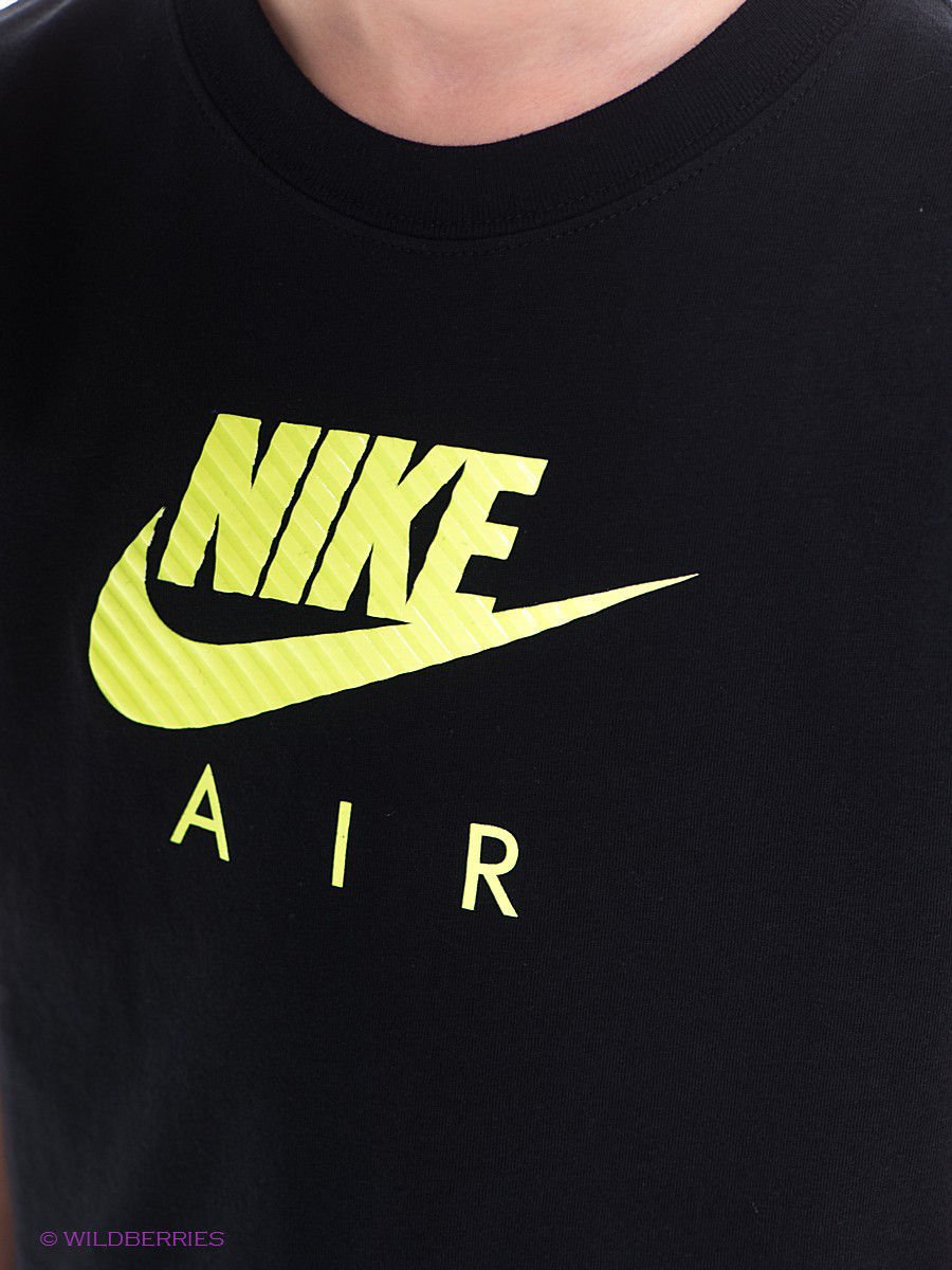 Найк на аву для пацанов