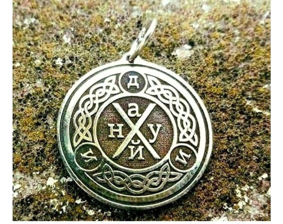 Назар бонджук оберег