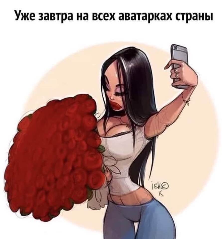 Щетко Геннадий