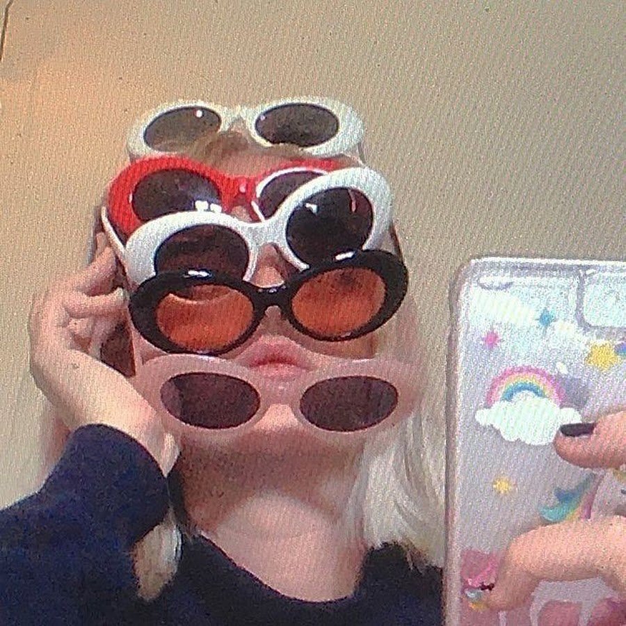 Милое авокадо