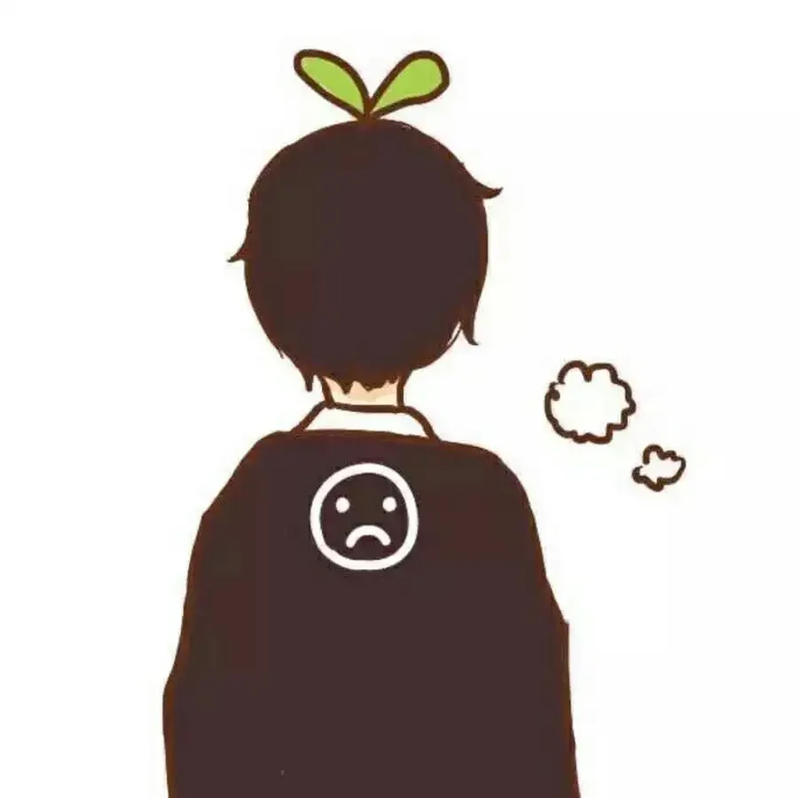 Анимешная ава для ватсапа для парней