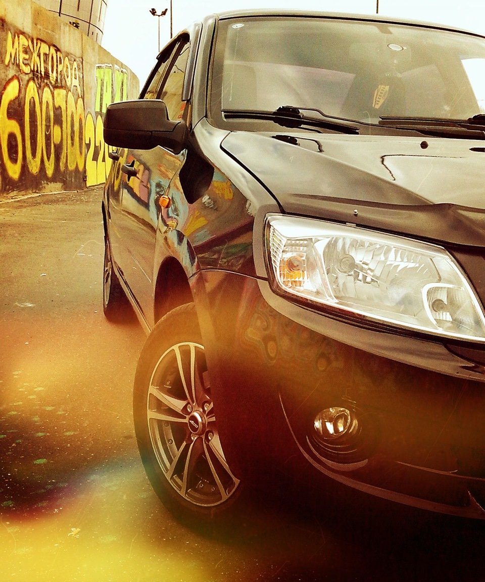 Гранта на аву