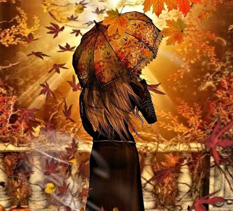 Осенний аватар