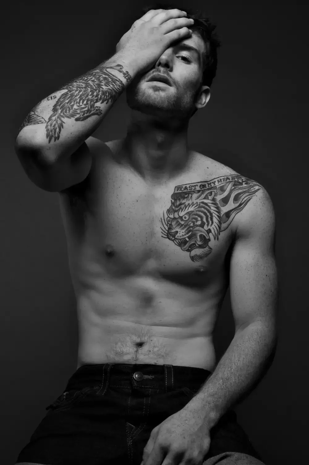 Дерзкий парень