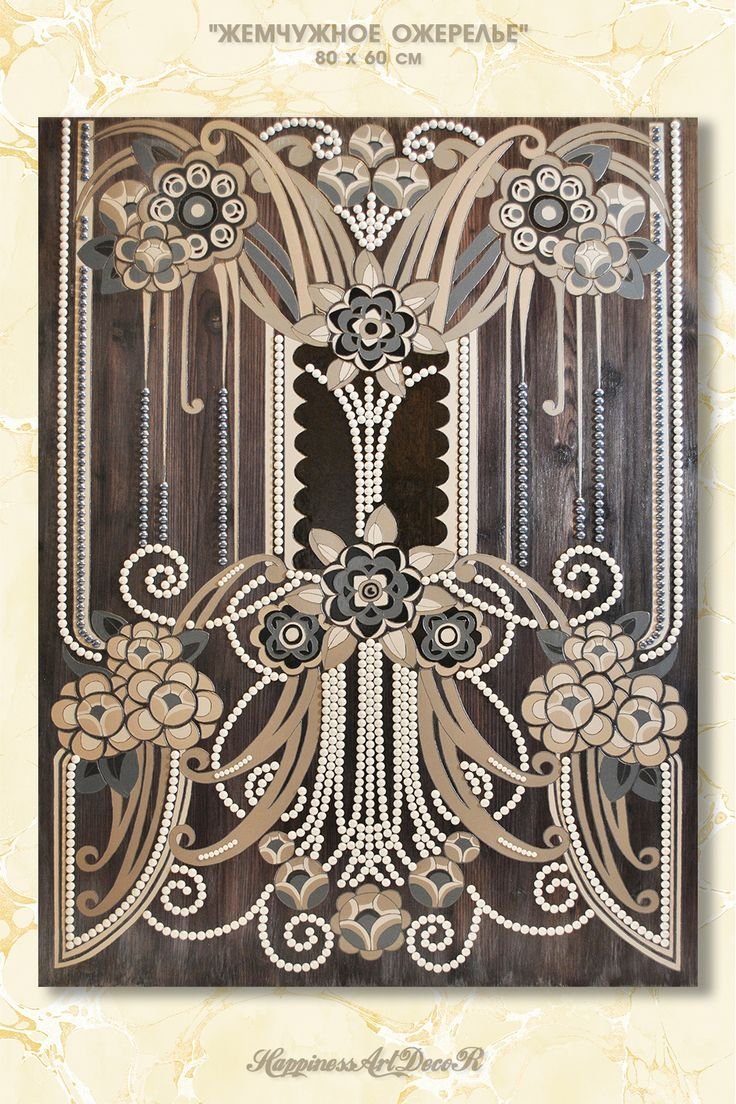 Ар нуво арт деко стиль