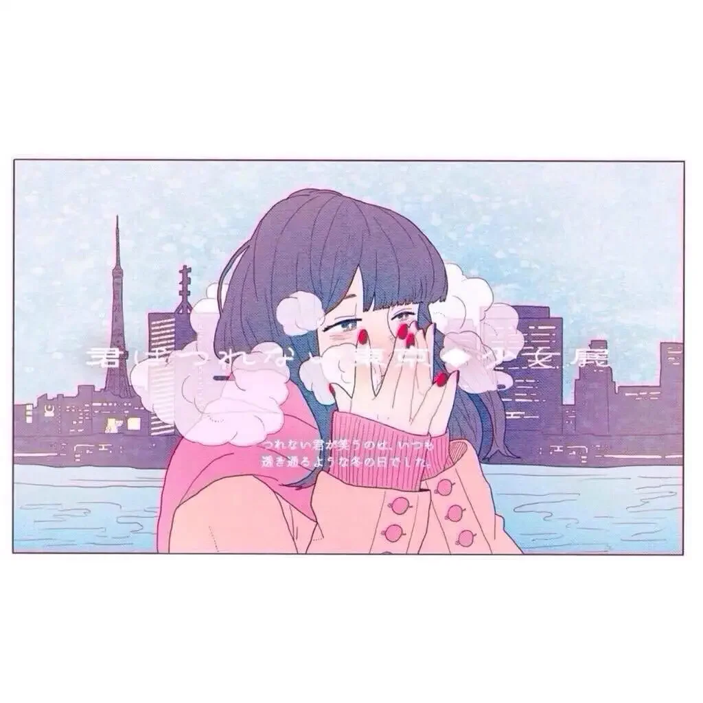 Аниме Эстетика Пинтерест