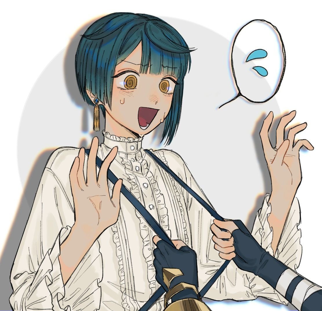 Син цю иконка