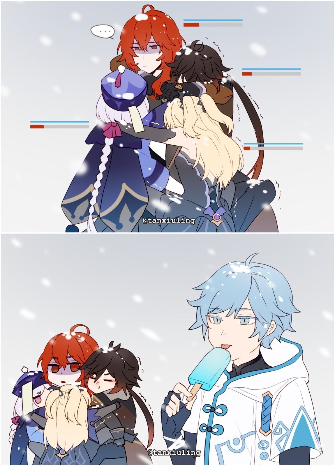 Чун Юнь Genshin Impact