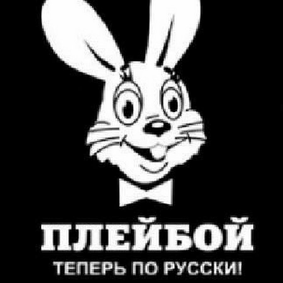 Багз Банни граффити