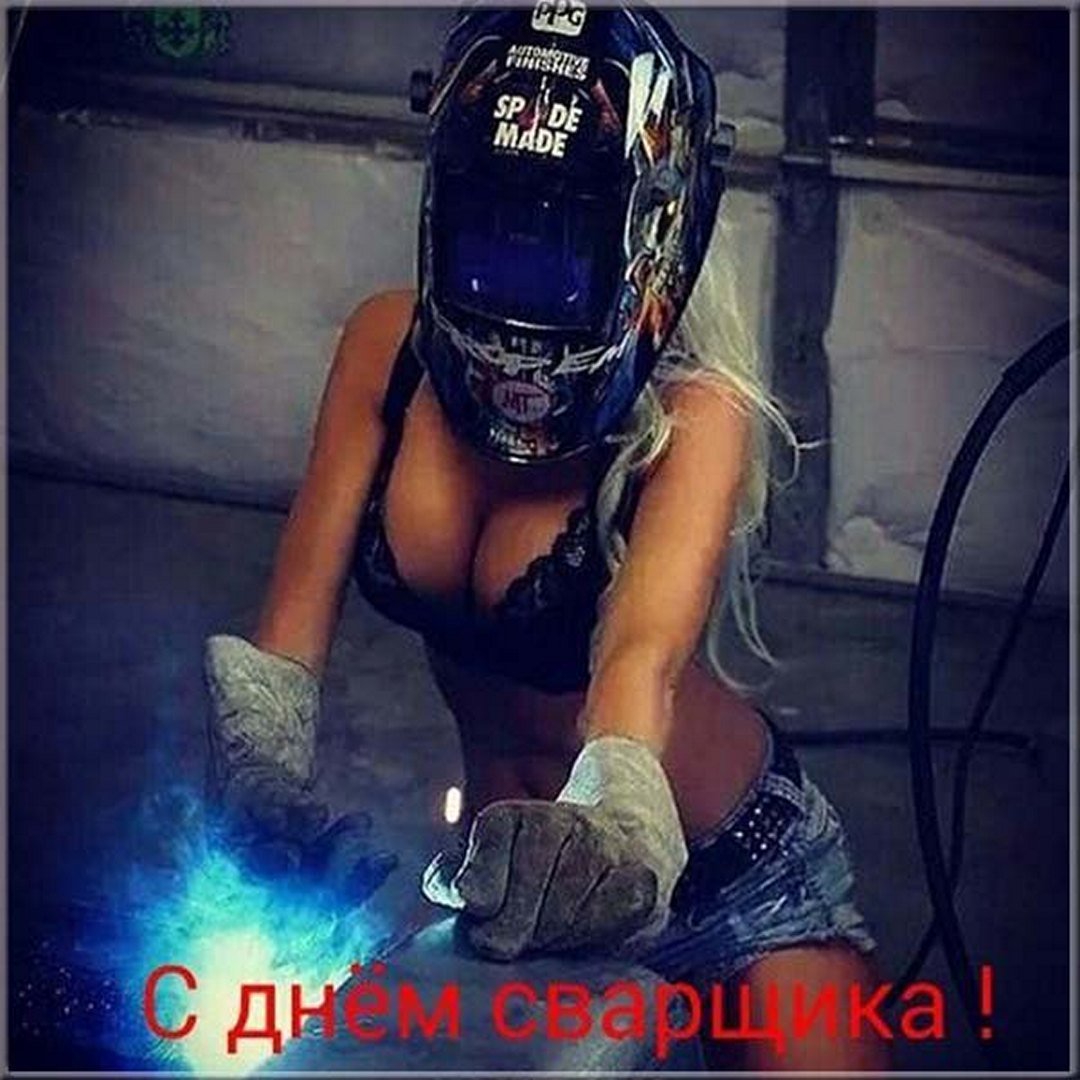 Наклейка сварщик