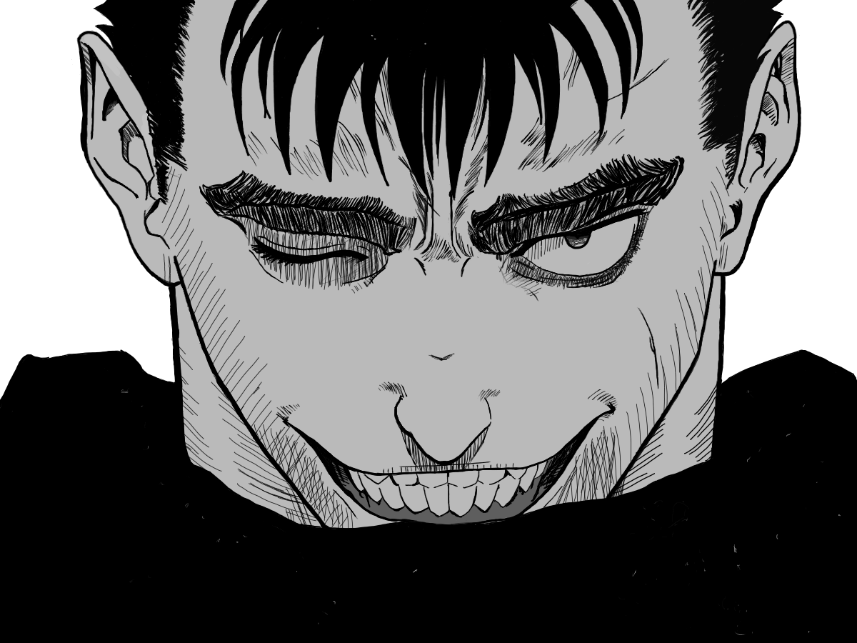 Дананн Берсерк