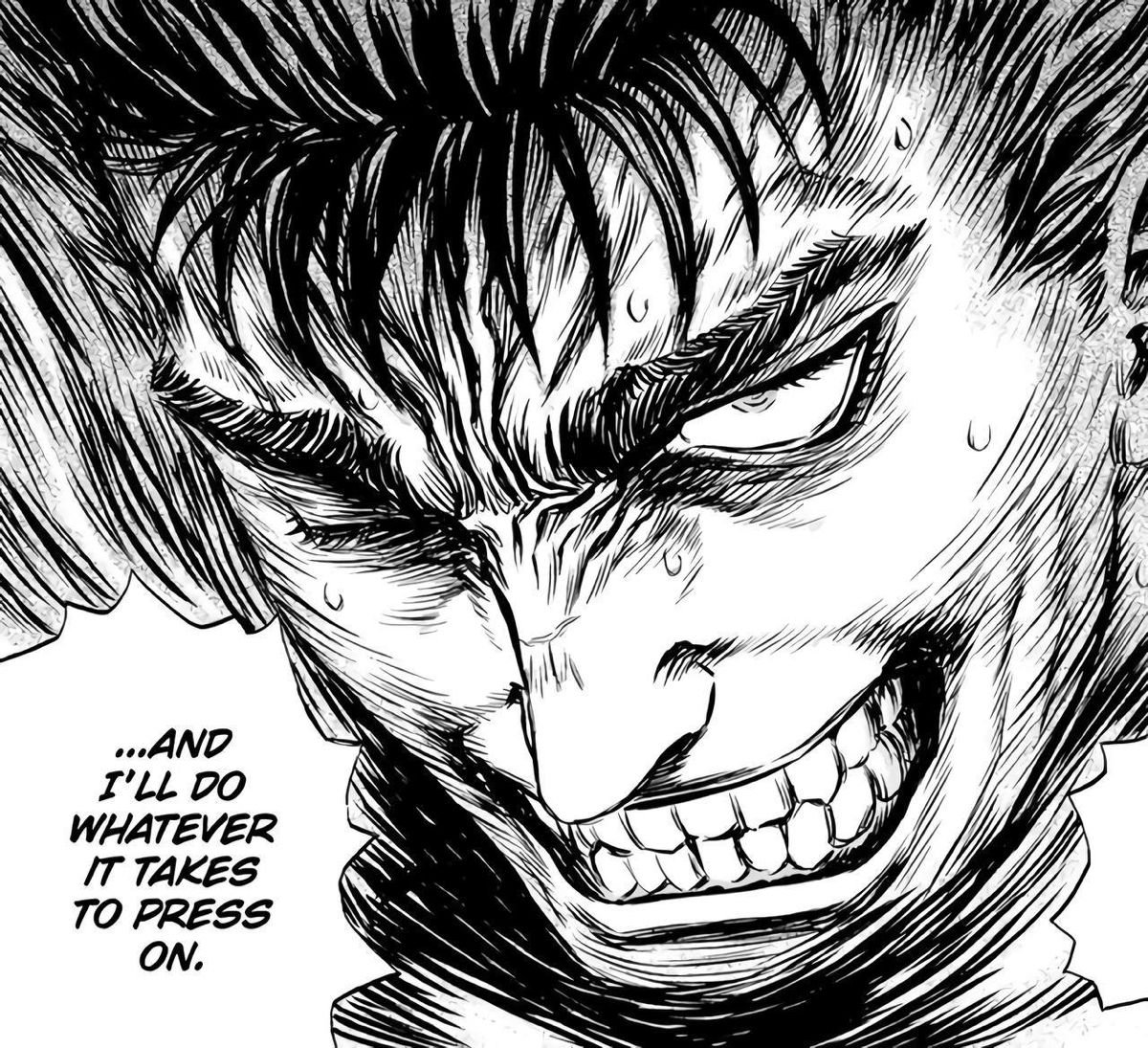 Гатс Берсерк