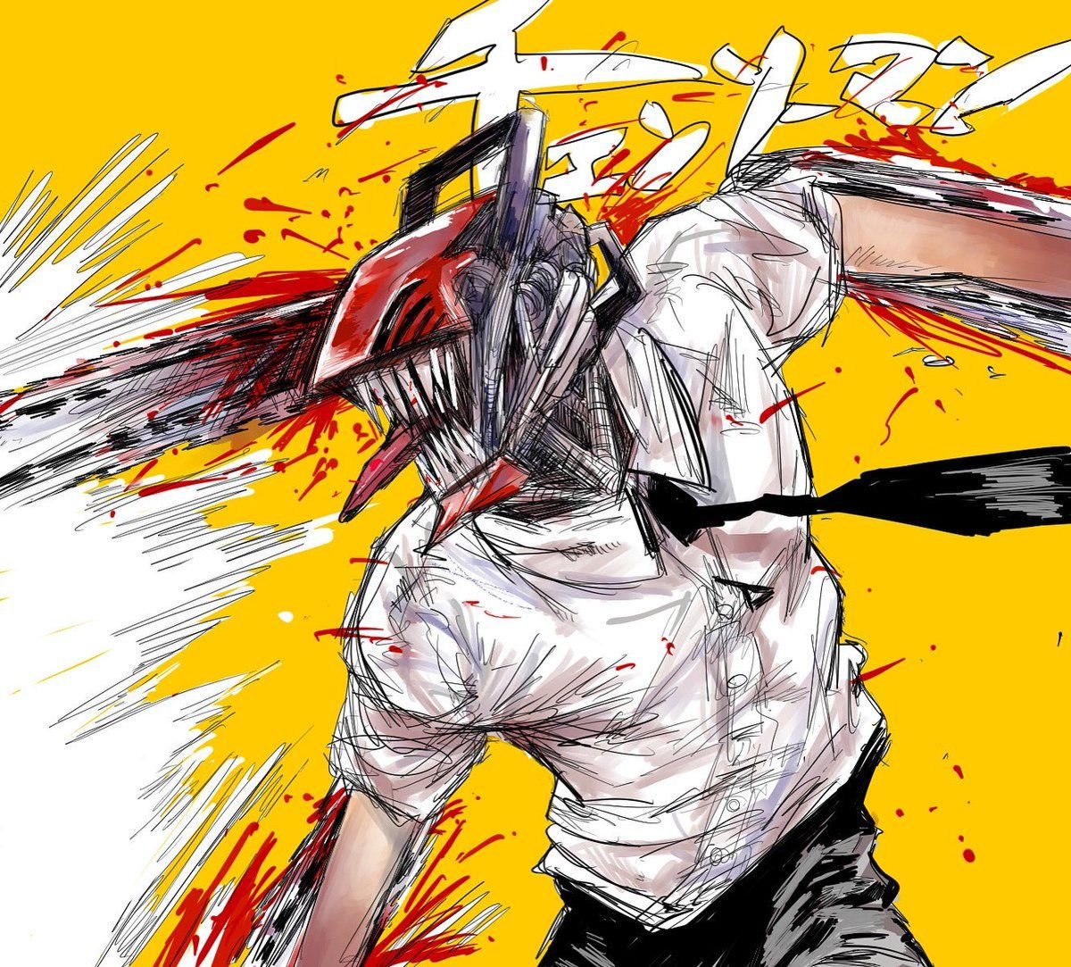 Человек бензопила Денджи Art