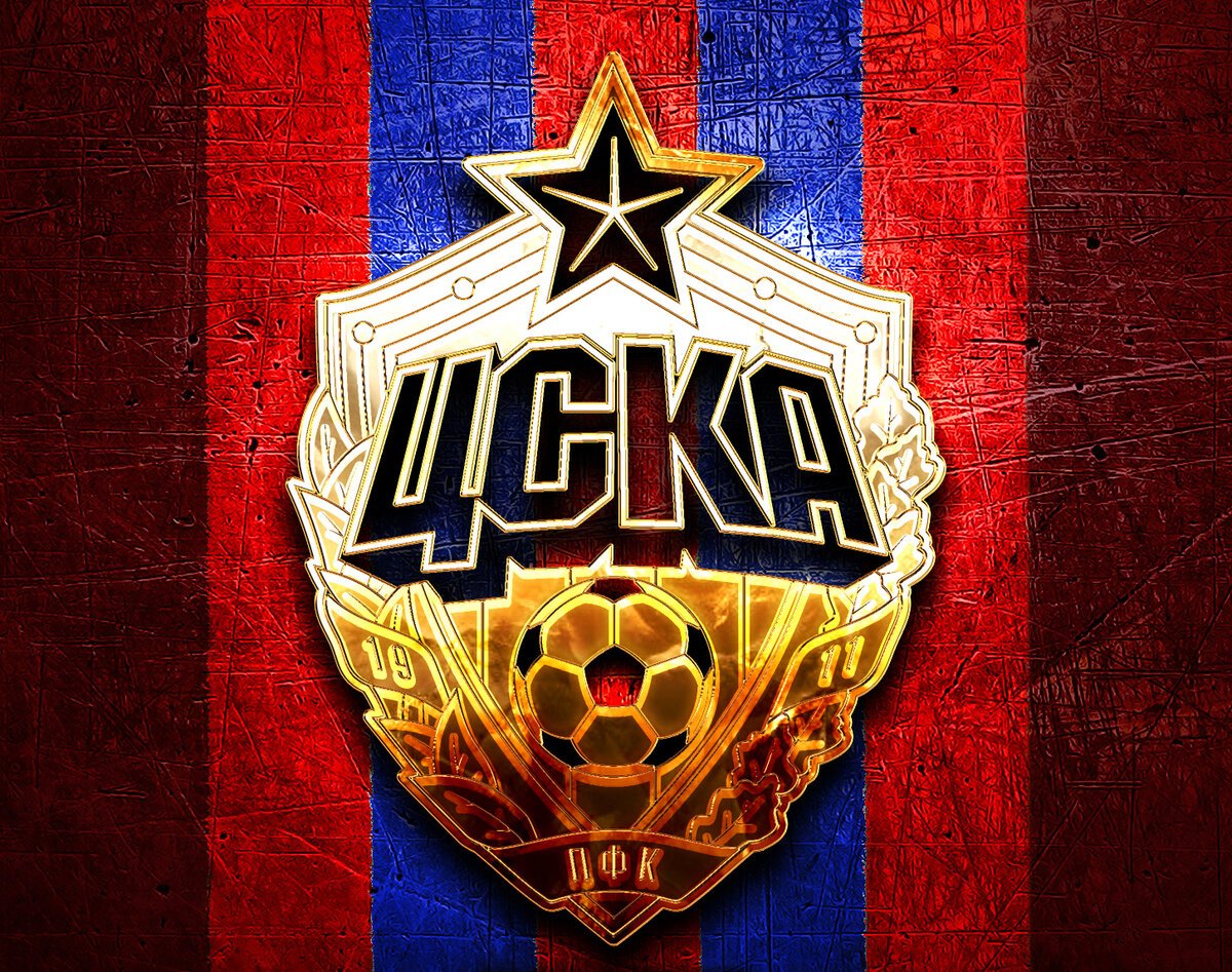 Крутые авы ЦСКА