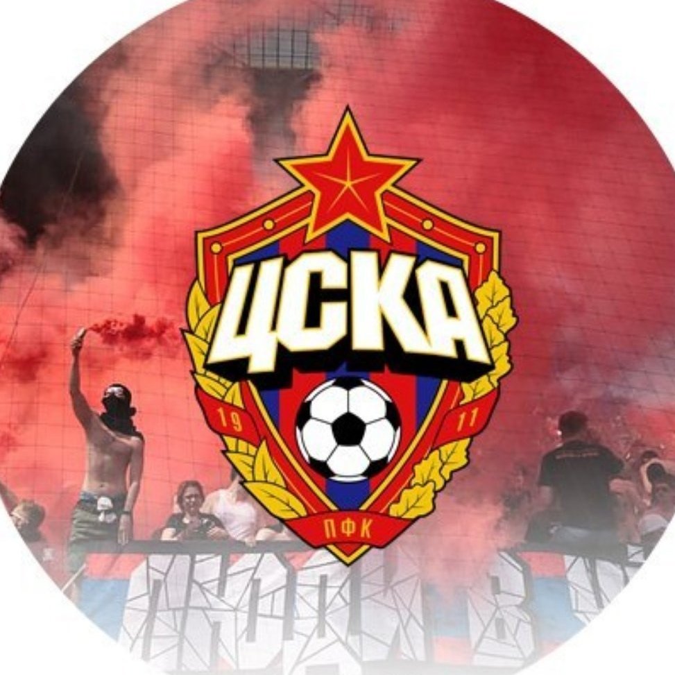 ФК ЦСКА Москва лого