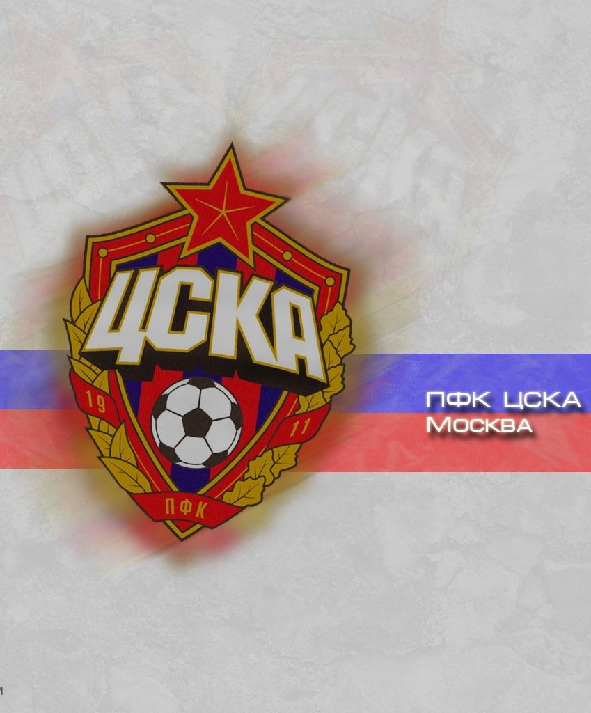 ПФК ЦСКА Москва логотип