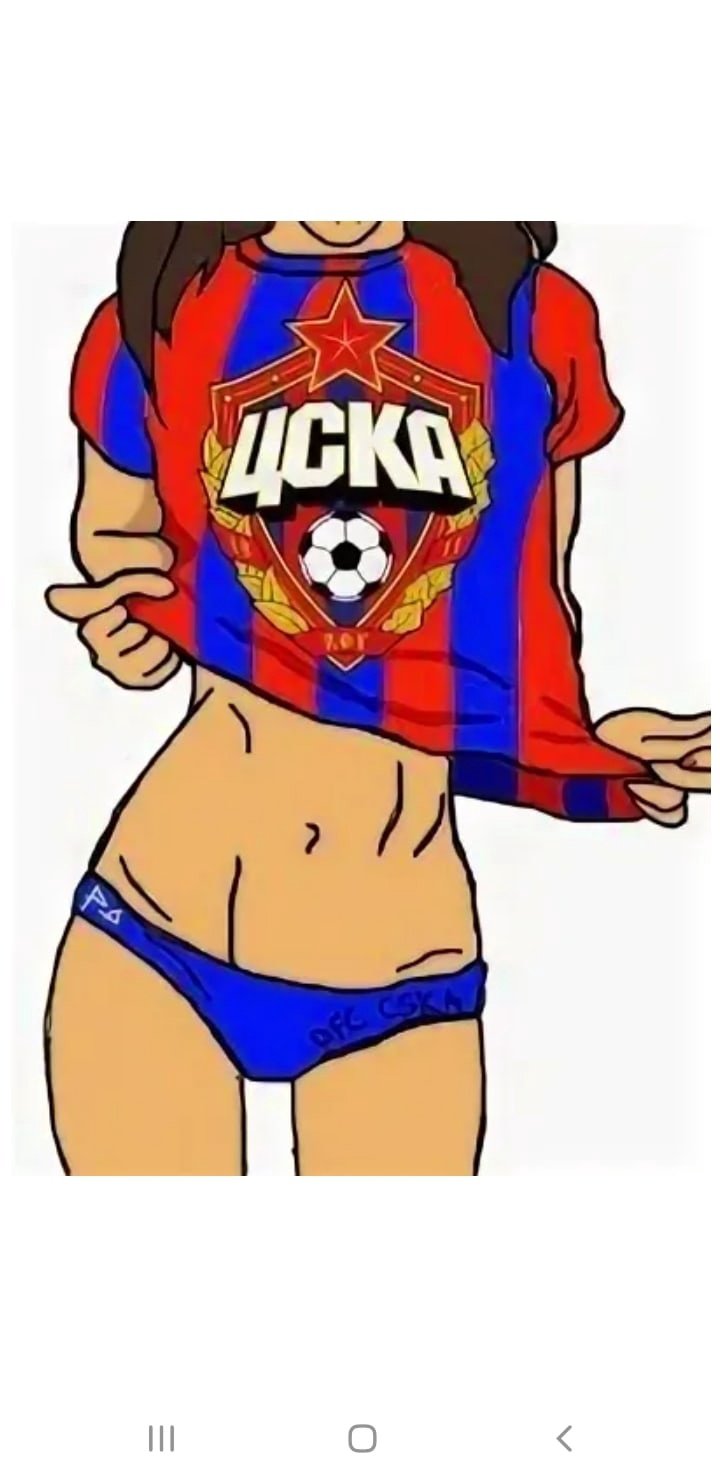 Фанат ЦСКА на аву