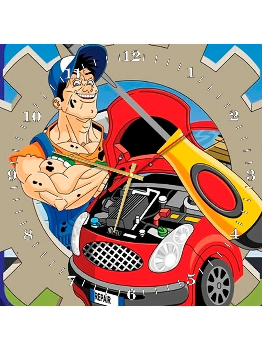 Аватарка автоэлектрика