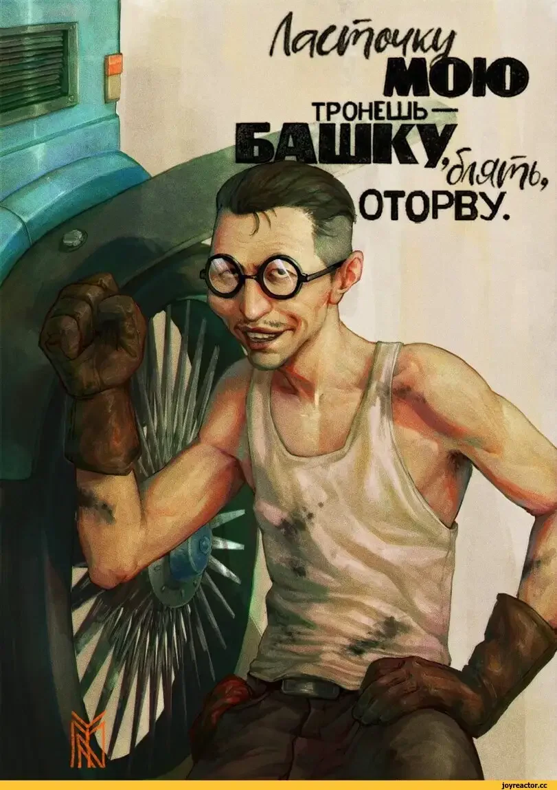 Кацураги диско Элизиум