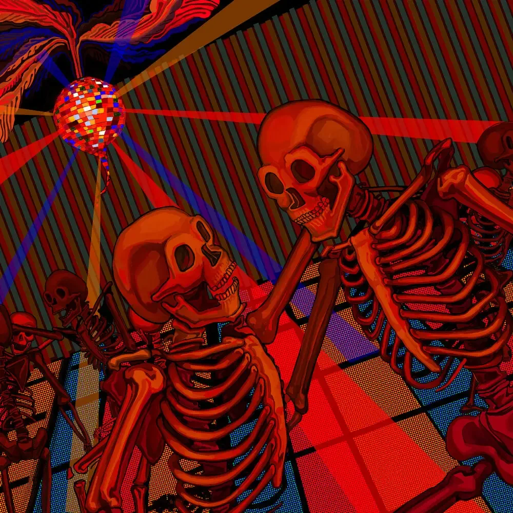 Куно диско Элизиум