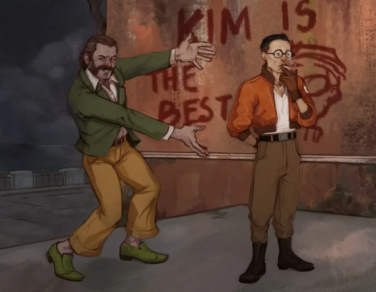 Гарри Ду Буа диско Элизиум