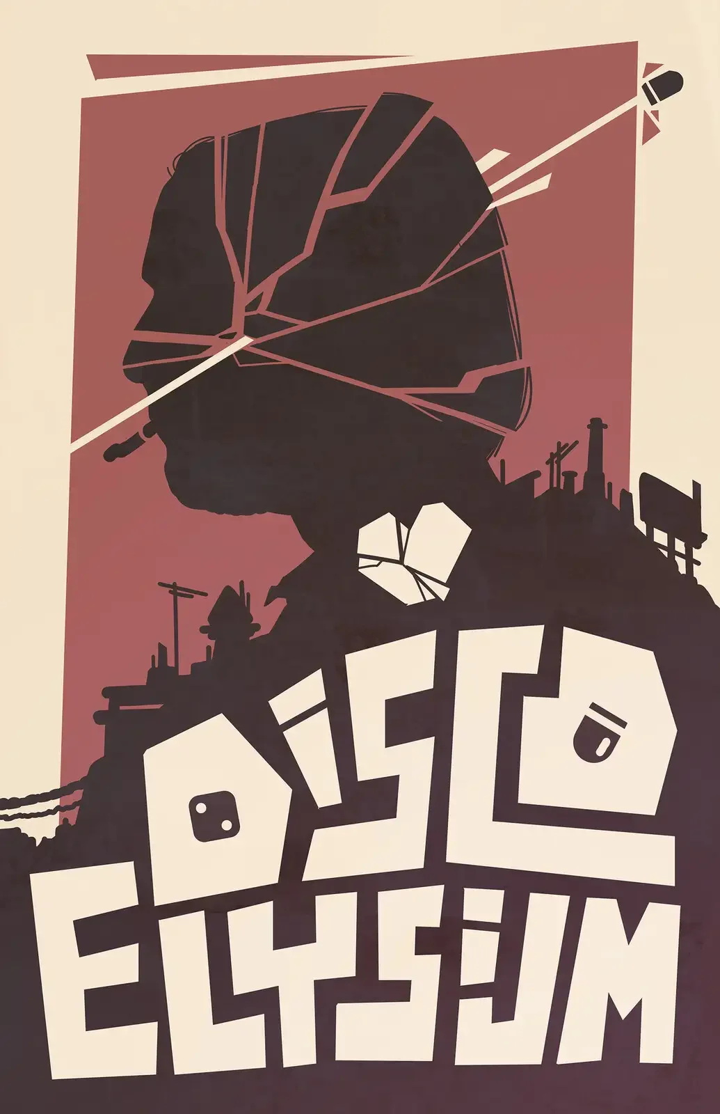 Диско Элизиум мемы