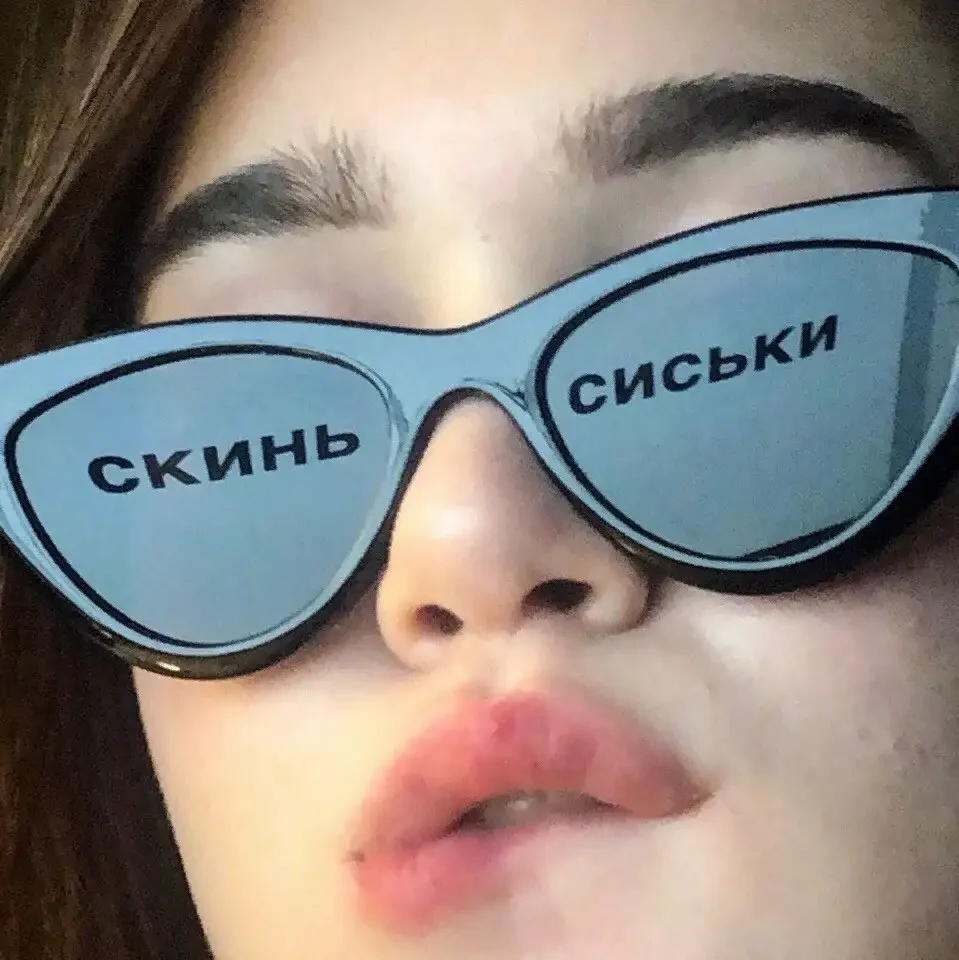 Человек-бомба фильм 1995