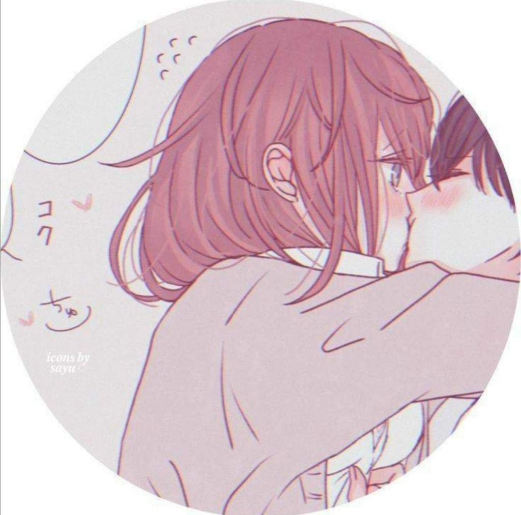 Парная аватарка аниме для пары