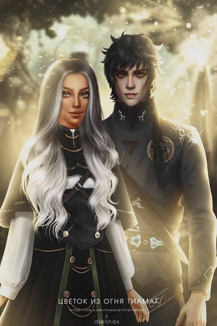 Клуб романтики секрет небес Люцифер и Дино