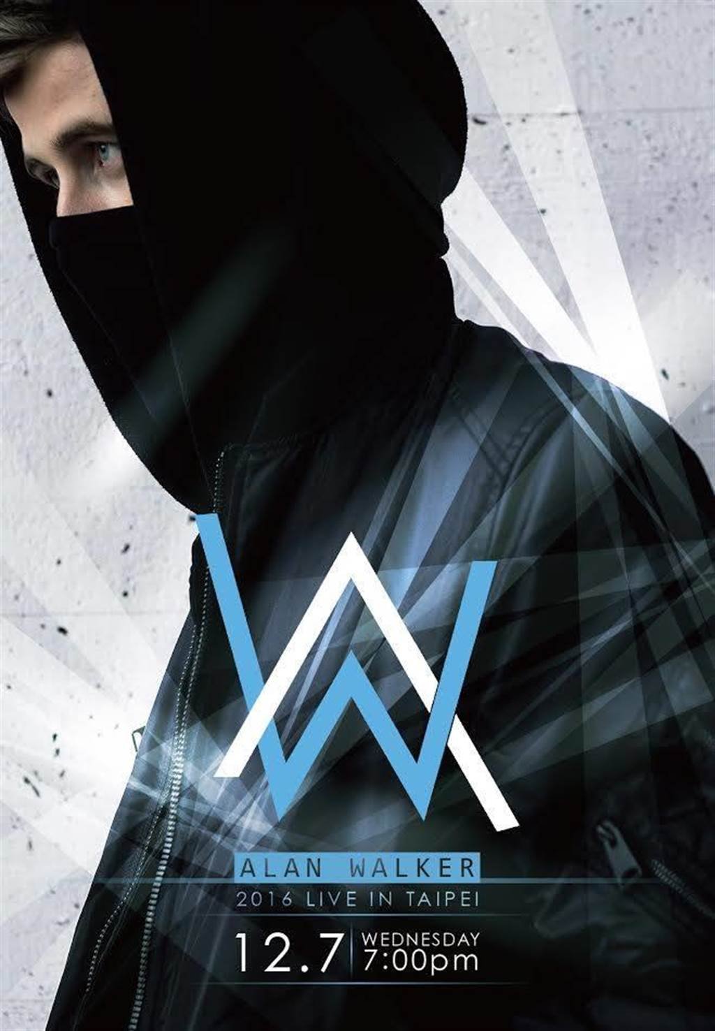 Все аватарки скайволкера