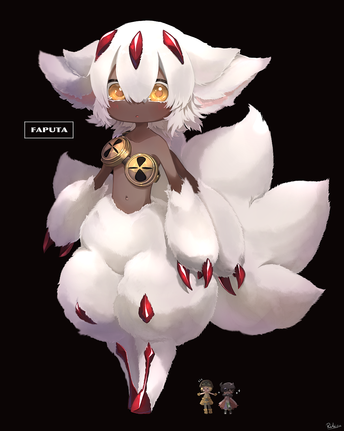 Фапута созданный в бездне