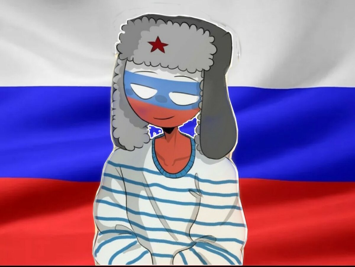 ава пабг с флагом россии фото 79