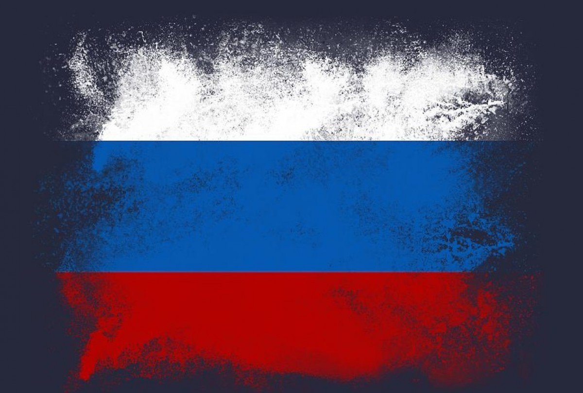 Русский флаг