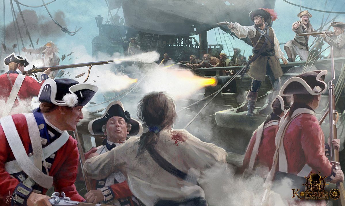 Арты корсары черная метка