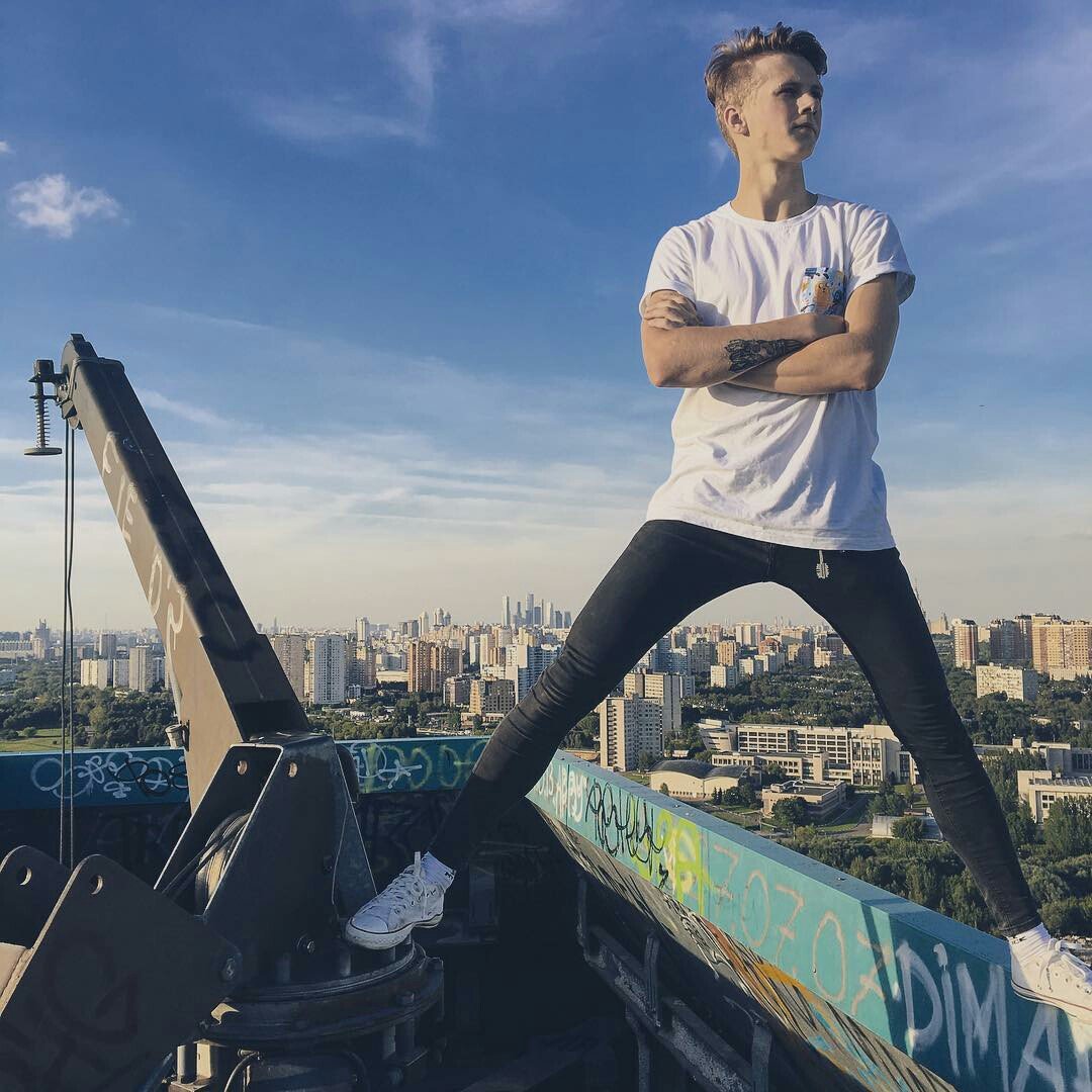 Ава ушла в отпуск