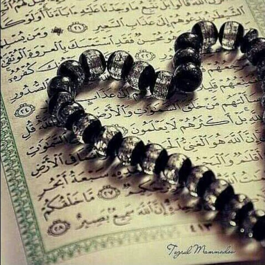 Красивые исламские картины для статуса