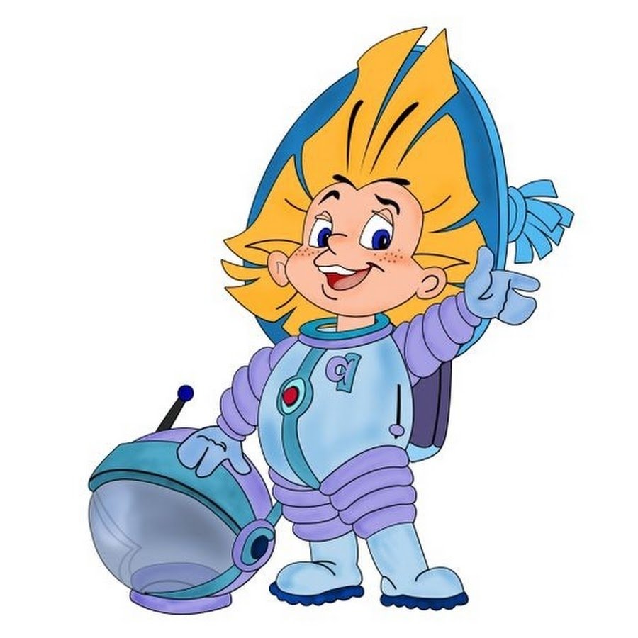 Незнайка на Луне