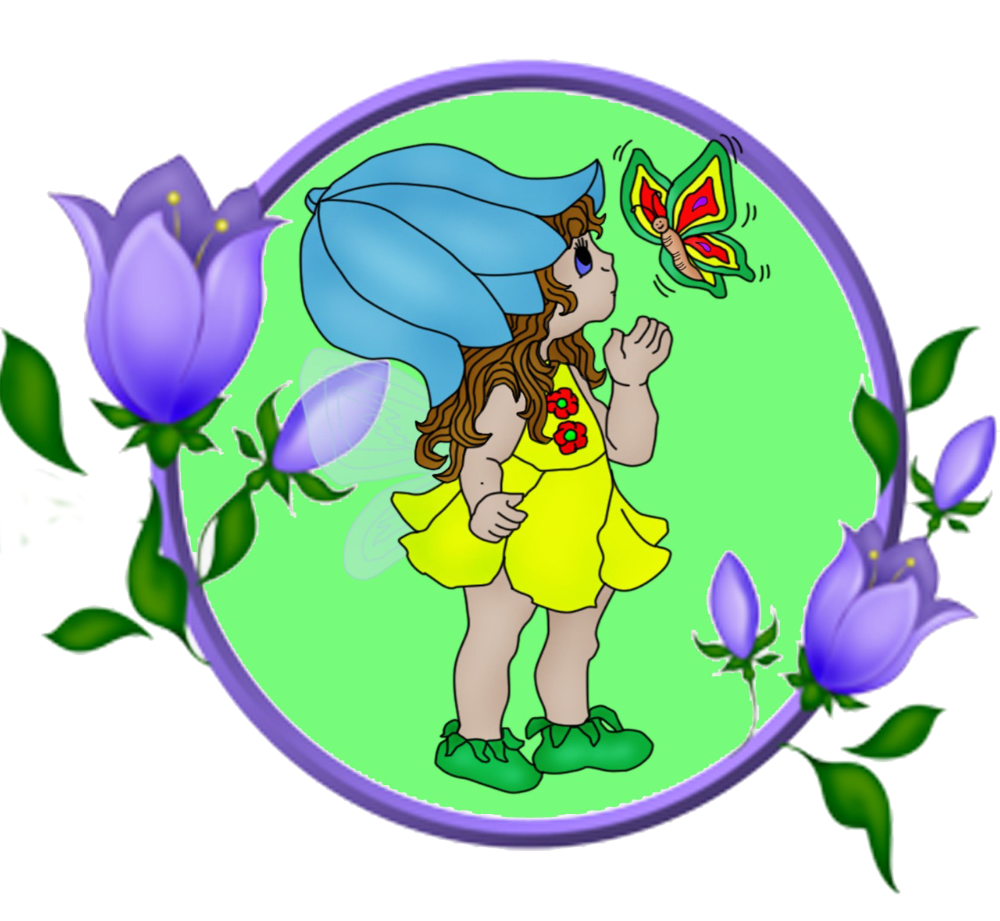 Стенды для группы колокольчик