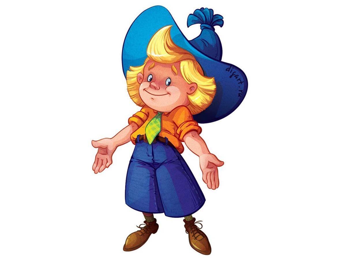 Незнайка на прозрачном фоне