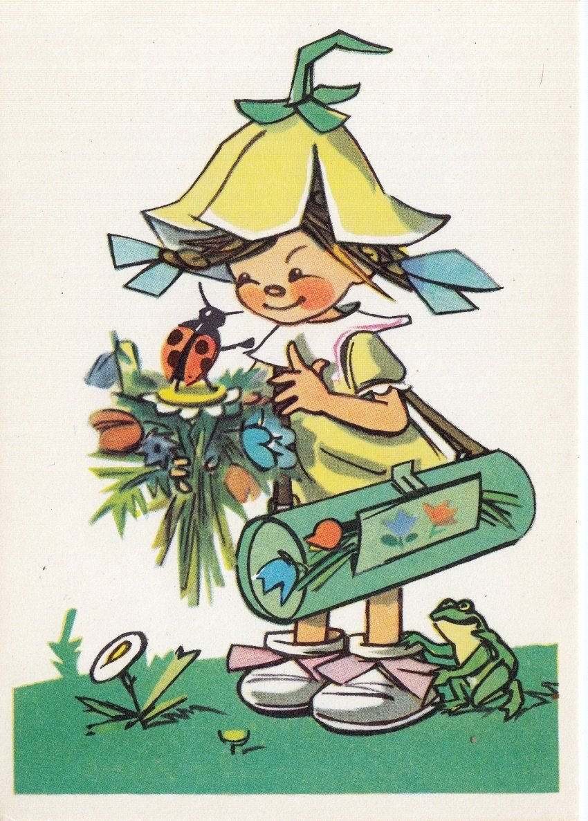 Веселые картинки персонажи