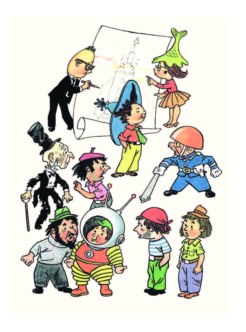 Незнайка Пилюлькин