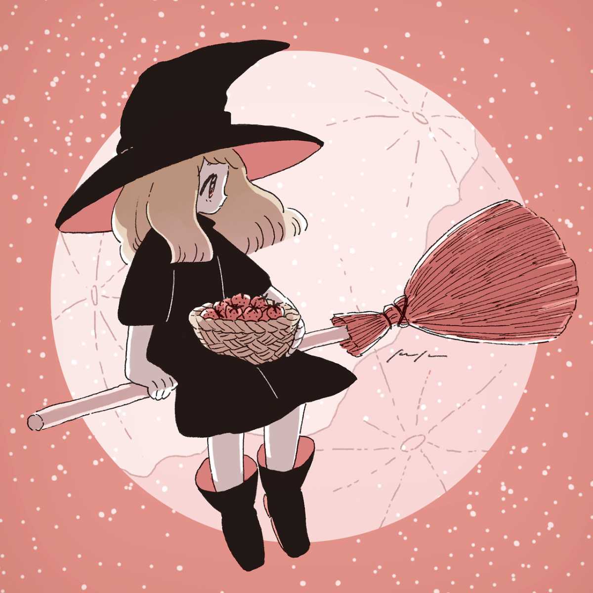 Милая ведьма