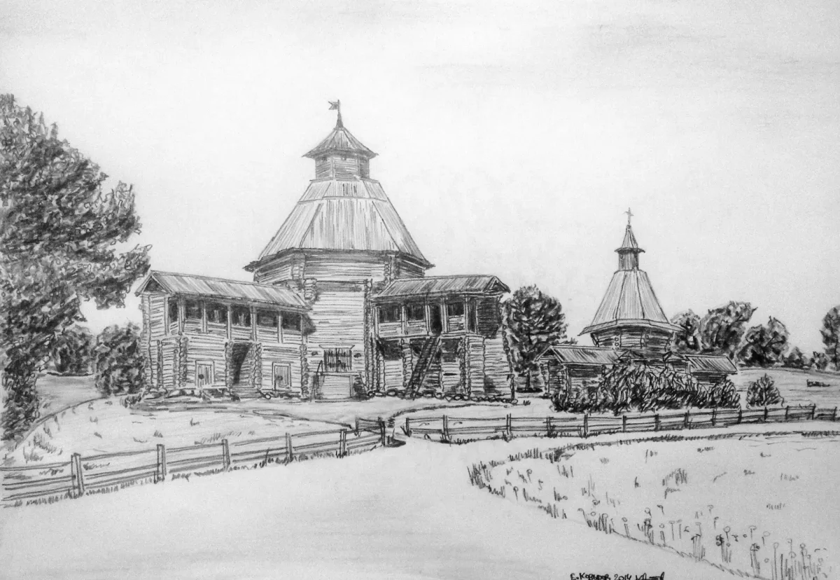 Раскраска "Москва"