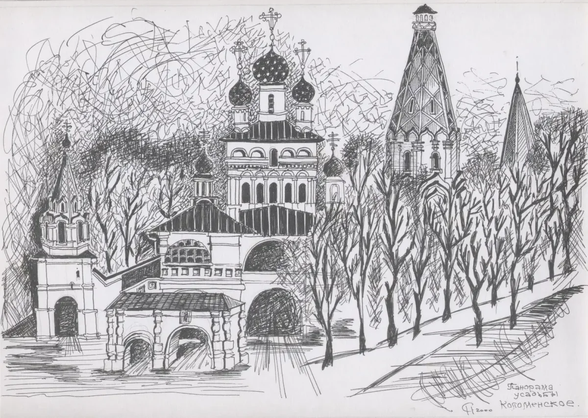 Храм Вознесения в Коломенском рисунки и чертежи